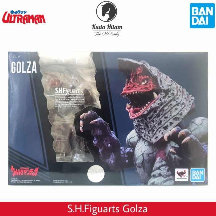 Bandai SHF Golza Ultraman Ultra Monster SHFiguarts