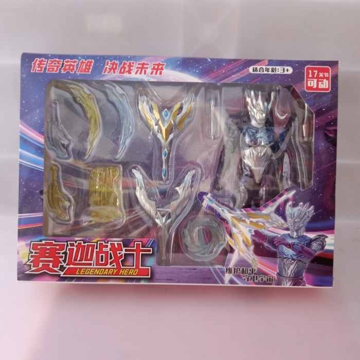 Action Figure Shf Ultraman Saga