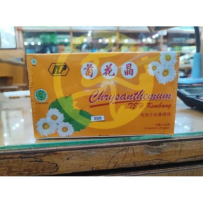 

Ready oke] Chrysanthemum Granule Plus Honey Feng Mi Ju Hua Jing Panas Dalam 10's