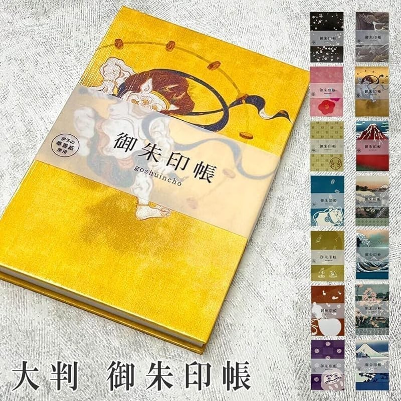 

Goshuincho [Bridgehappy] Buku Goshuin, Buku Goshuin, Goshuin Ukuran Besar 182 x 121mm, Gyakkoku Nyokyosho (Kucing Kogoku) |yXChczIp|