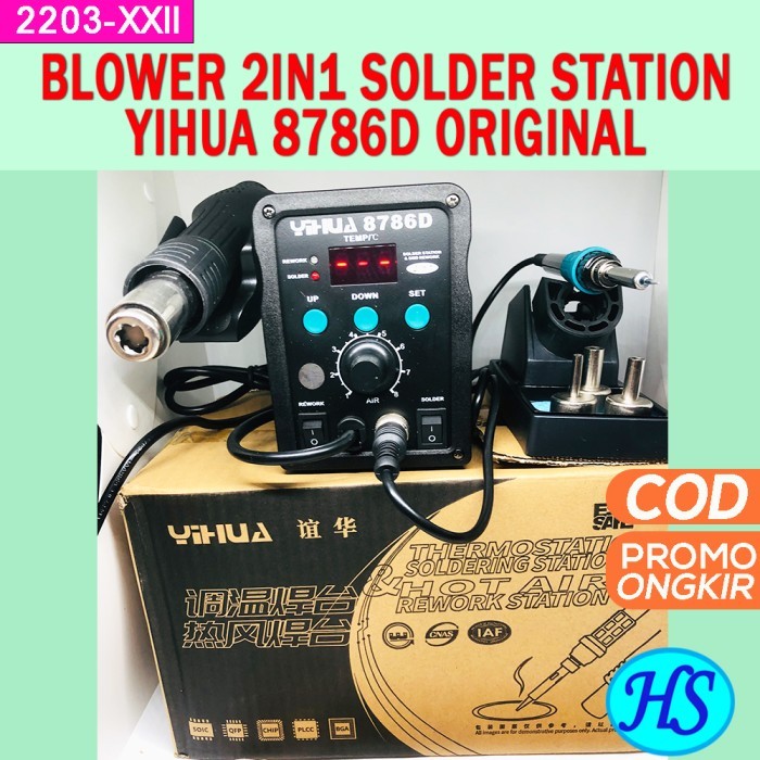 newstok!! YIHUA 8786D Solder Uap / Blower / Rework Station 2 in 1 Original