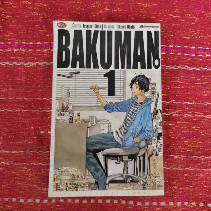 $$$$] Komik Bakuman 1