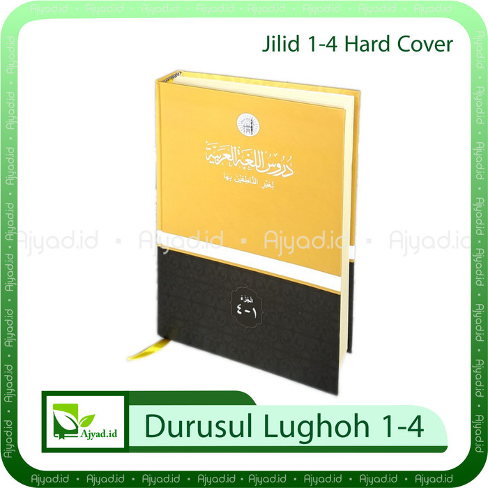 

Durusul Lughoh JIlid 1-4 HC Hard Cover - Durusulughoh