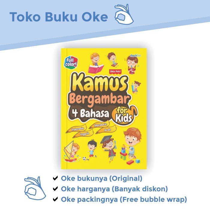 

Buku Kamus Bergambar 4 Bahasa Indonesia Inggris Mandarin Arab for Kids