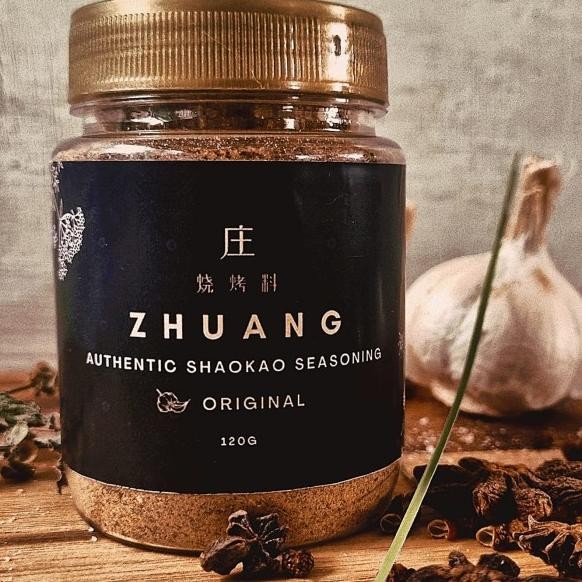 

Bumbu Zhuang Shaokao, Bumbu Bbq Serbaguna, Shaokao Seasoning