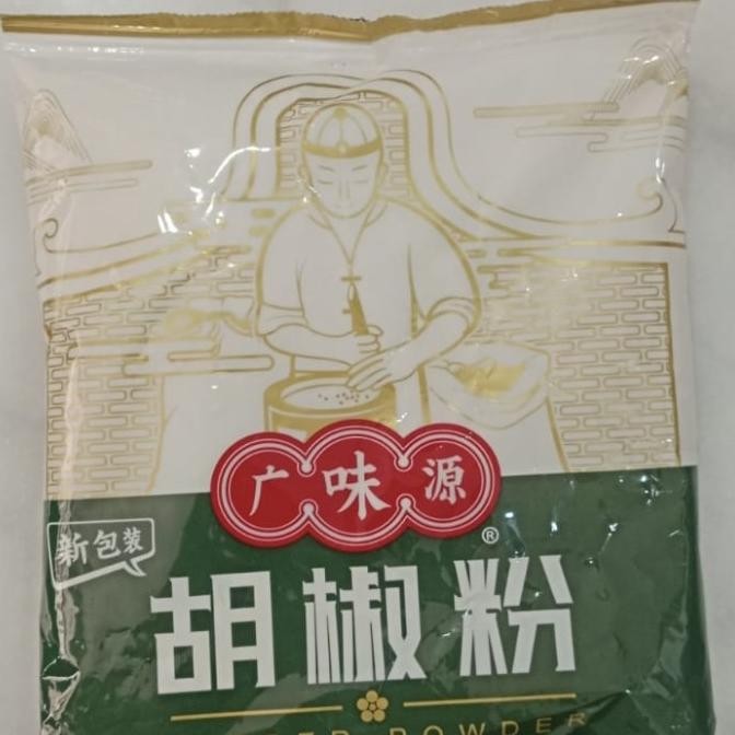 

%$%$%$%$] Bumbu lada / merica hu jiao fen / pepper powder / lada putih