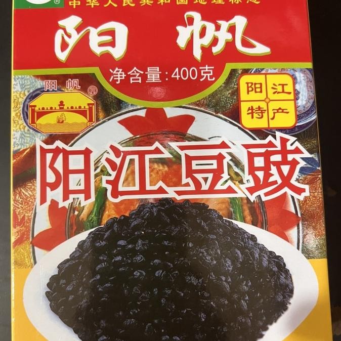 

Buruan serbu] Bumbu tausi / black beans yang jiang dou chi 400gr