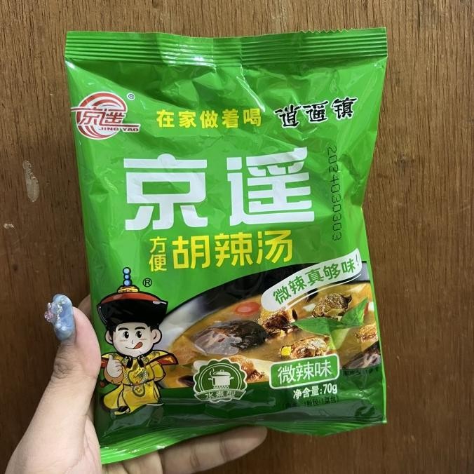 

*****] Sup instan hu la tang