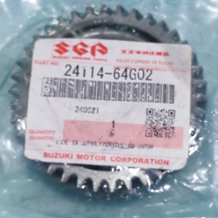 Gigi 5 input shaft baleno 1.5 thn 2000-2002 asli SGP