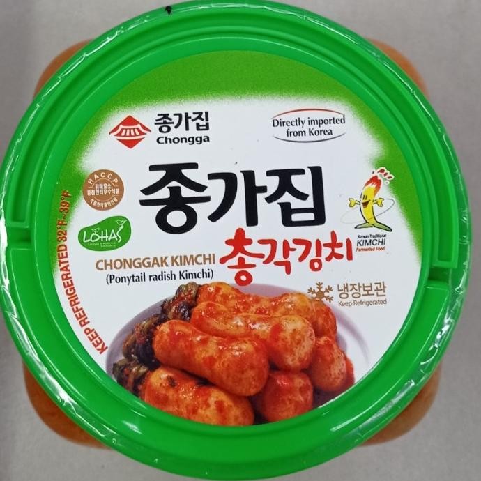 

~@~@~@~@] chongga lobak kimchi 1.2kg