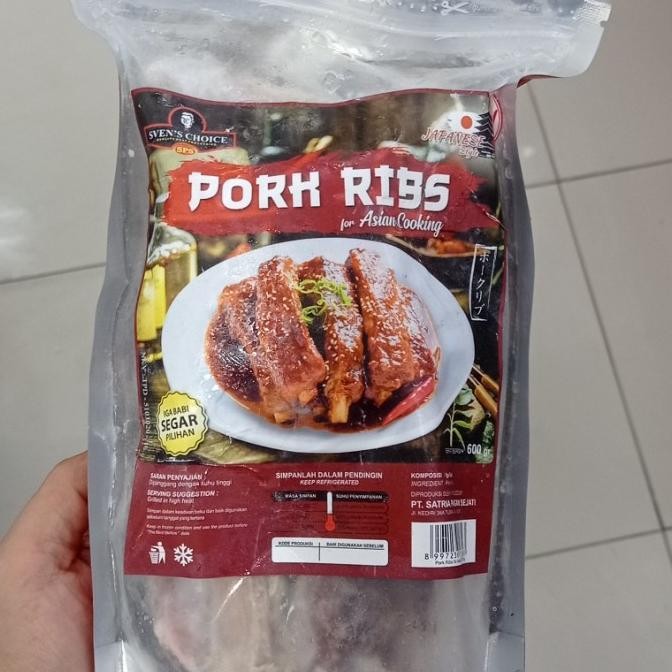 

$+$+$+$+] sven's choice pork ribs 600gr frozen