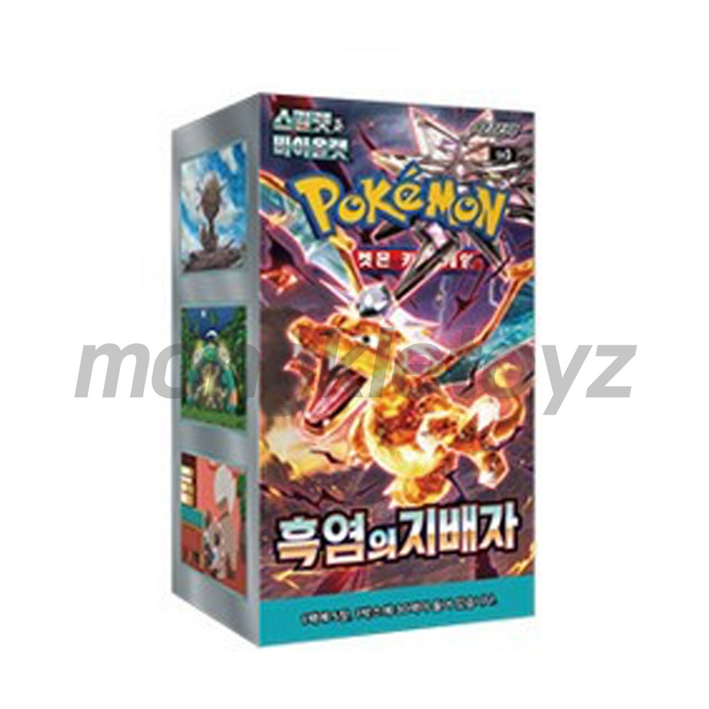 

Pokemon Card Scarlet & Violet OBSIDIAN FLAMES Ruler of the Black Flame Box (30 Paket) Versi Korea sv3 |xKNNyOBa|