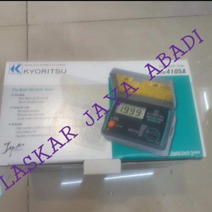 Terbaru Promo Merger Grounding Kyoritsu 4105A