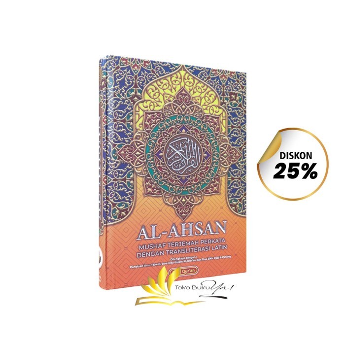 

Asli Al Quran Al Ahsan Mushaf Terjemah Perkata Transliterasi Latin A5 - Bina Pustaka Madani