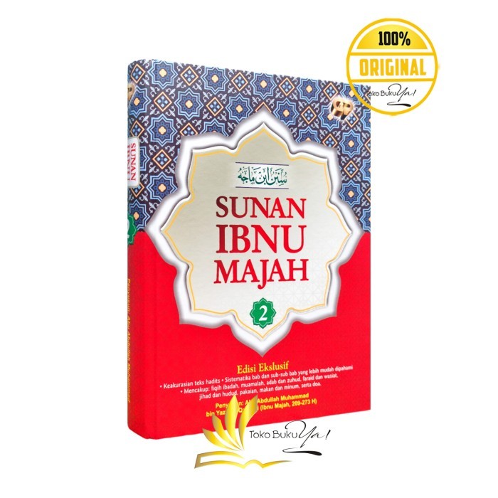 

Asli Sunan Ibnu Majah (Per-Jilid) - Gema Insani