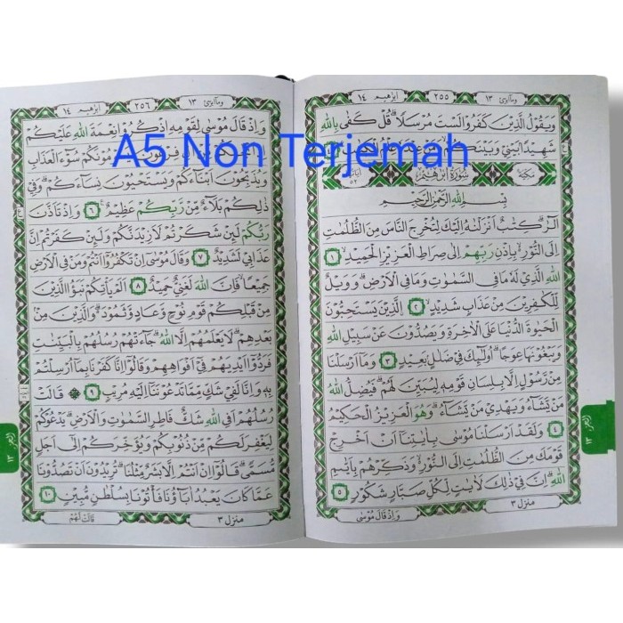 

Asli Al-Quran A5 Hologram Pattern Maroco Free Tasbih Mutiara Custom Nama Eksklusif Emboss Hologram