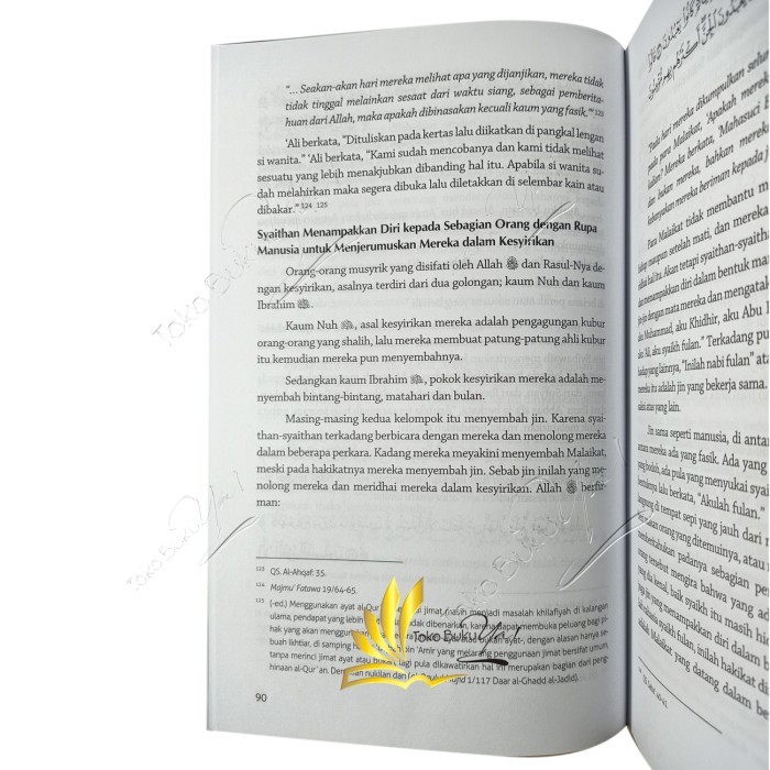 

Asli Fatwa-Fatwa Pilihan Syaikhul Islam Ibnu Taimiyah - Griya Ilmu