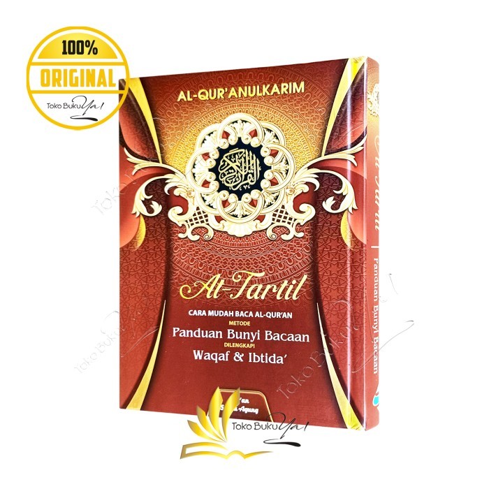 

Asli Al Quran At Tartil A5 Hc Waqaf Ibtida Tajwid Non Terjemah Suara Agung