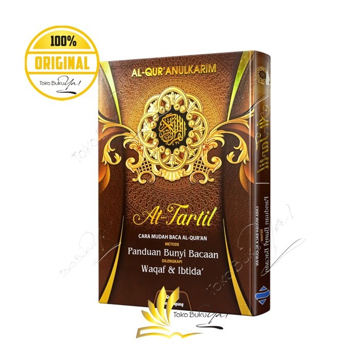 

Asli Al Quran At Tartil A4 Hc Waqaf Ibtida Tajwid Non Terjemah Suara Agung