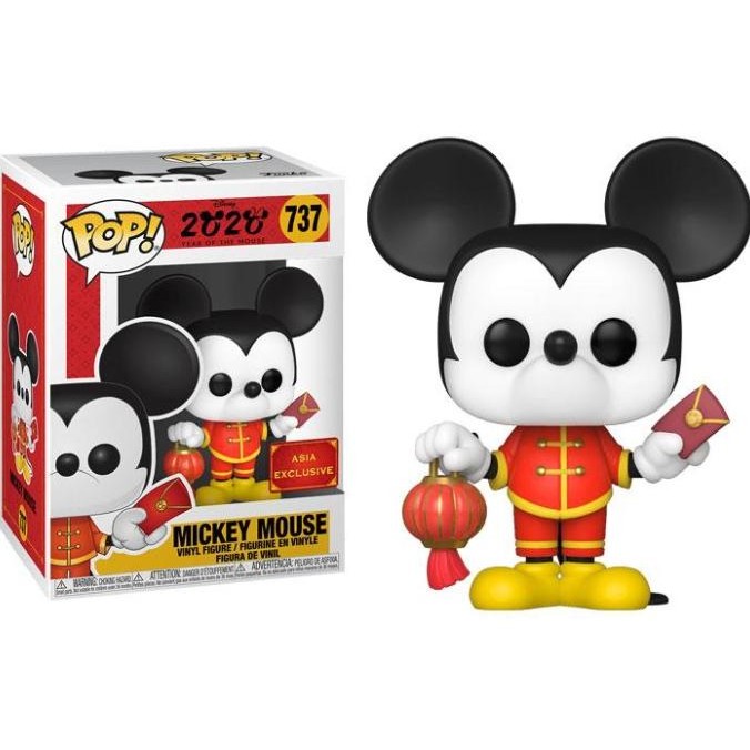FUNKO POP Funko Pop Asia Exclusive 2020 Year of The Mouse - Mickey Mouse