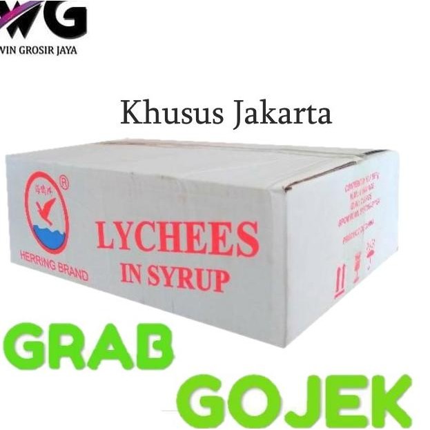 

Herring Lychee 1 Dus / Lychee Kaleng / Buah Leci Kaleng / Buah Kaleng