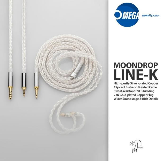 MOONDROP LINE K 96pcs 8-Strand High Purity Silve-plated Copper Cable