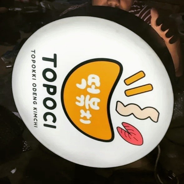 NEON BOX BULAT CUSTOM