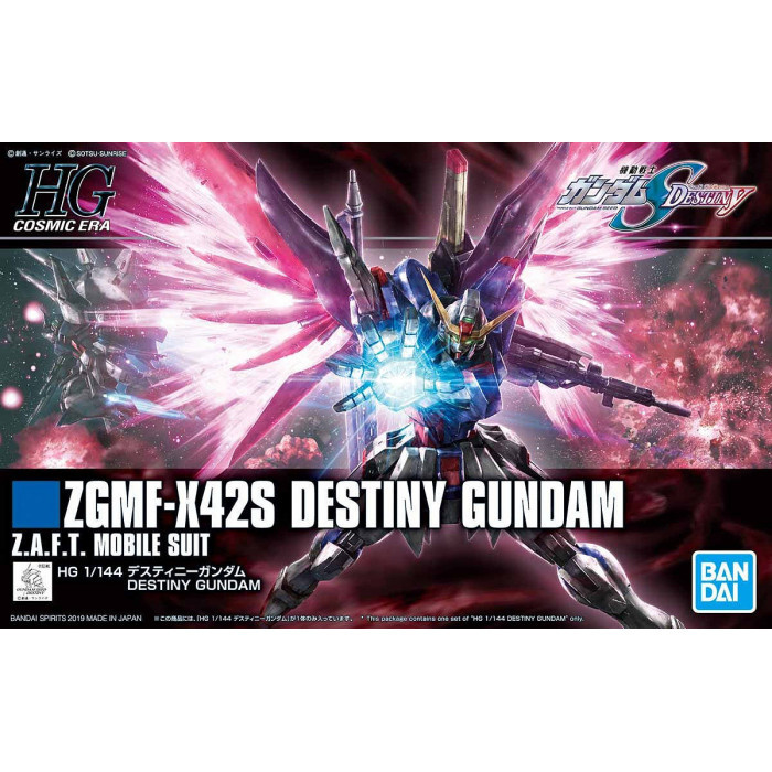 HG 1/144 HGCE DESTINY GUNDAM ZGMF-X42S Seed BANDAI