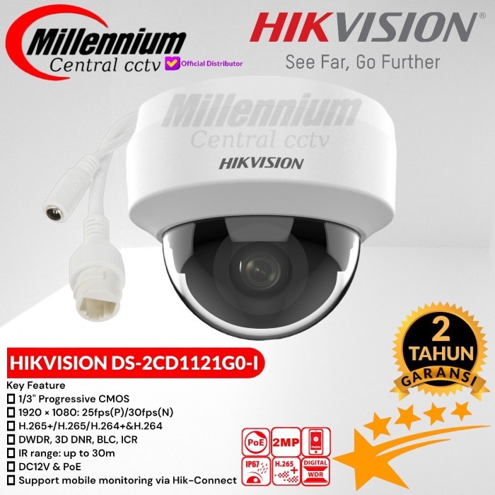Hikvision IP CAMERA DS 2CD1121-I 2MP DOME INDOOR POE WDR