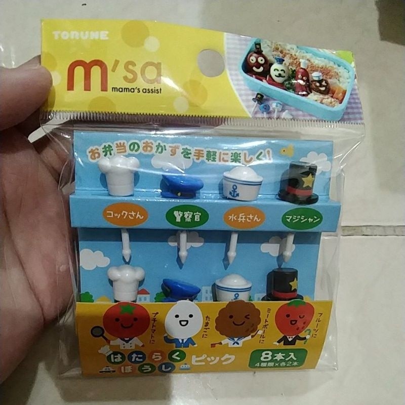 Torune Tusukan Bento Topi Kerja Working Hat Bento Pick 8 Pc Kr0338