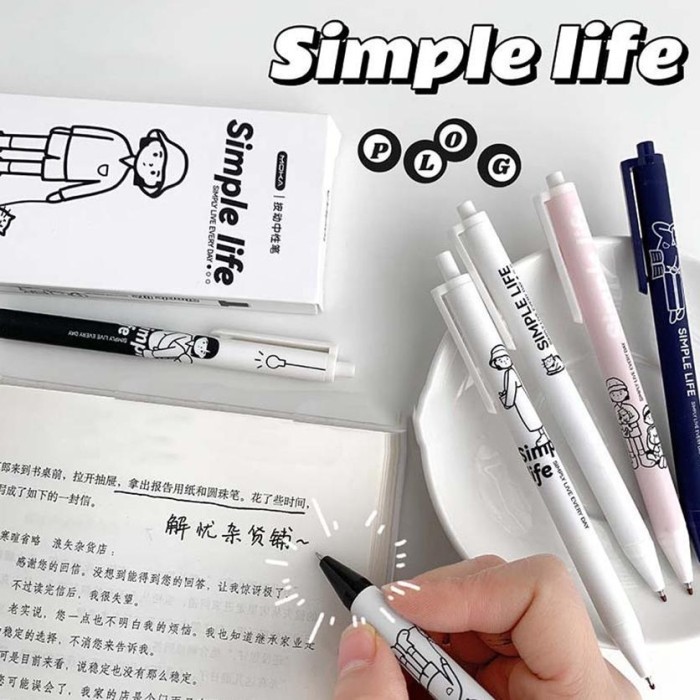 

Terbaru Premium 6Pcs/Set Simple Life Pen / Pulpen Gel 0.5mm Warna Hitam Model Tekan Simple Untuk