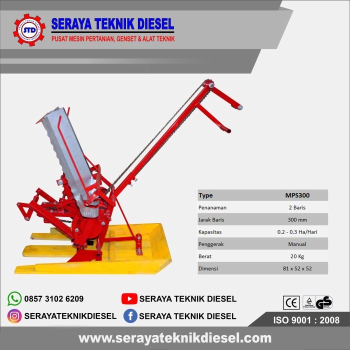 Termurah Alat Tanam Padi Mahkota Mps300 / Paddy Seeder Mahkota Mps300