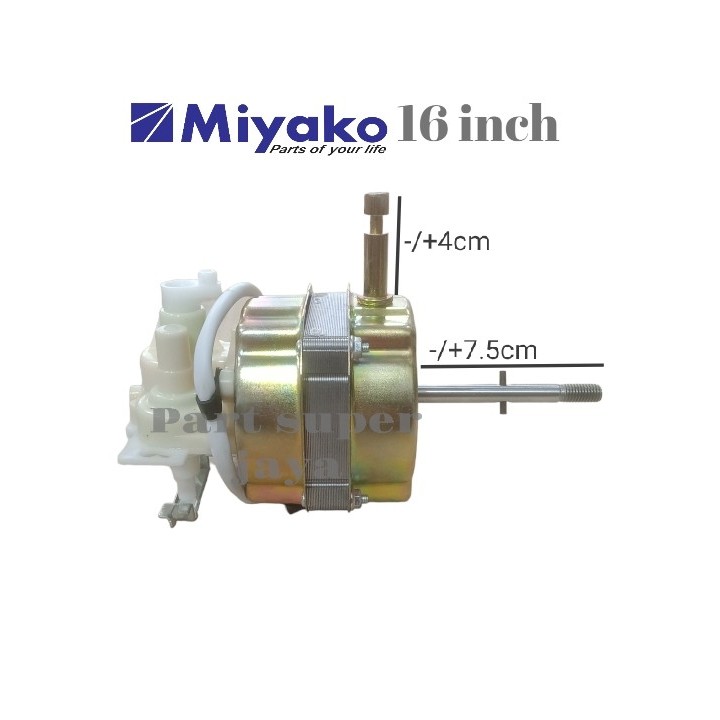 DINAMO KIPAS ANGIN DINDING MIYAKO KAW-1662 / MESIN KIPAS ANGIN MIYAKO