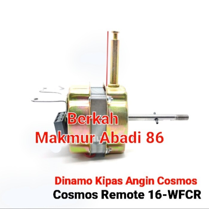 DINAMO / MESIN KIPAS ANGIN COSMOS 16-WFCR KIPAS REMOTE 16 INCH