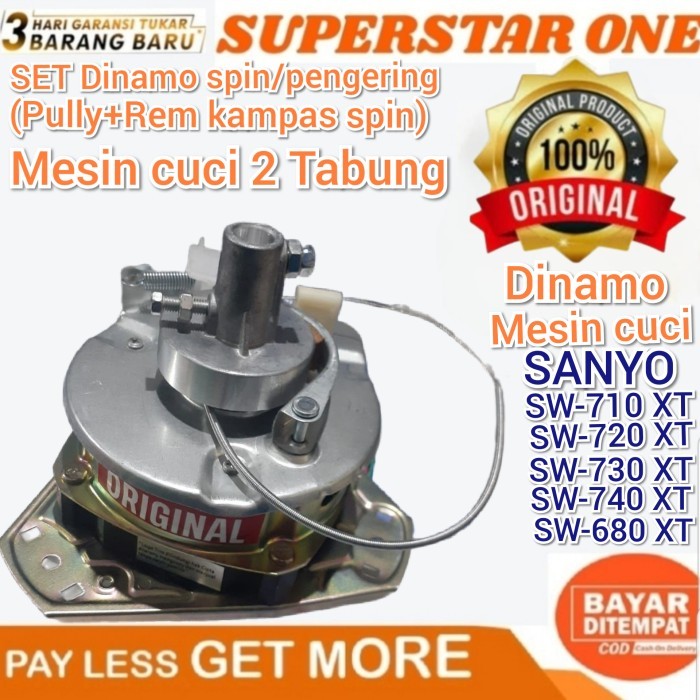 DINAMO SPIN/PENGERING MESIN CUCI SANYO SW-710XT/SW-720XT/SW-730XT