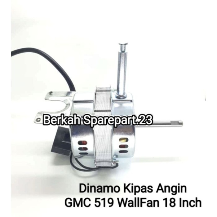 NEW DINAMO KIPAS ANGIN GMC 519 WALLFAN / DINDING MESIN KIPAS 18 INCH