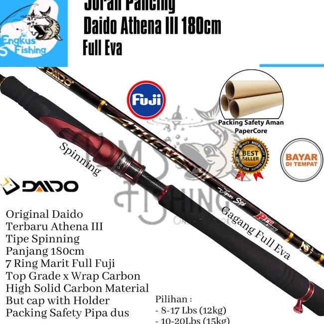 Joran Pancing Daido Athena Iii 3 Pro Series Full Fuji Terbaru