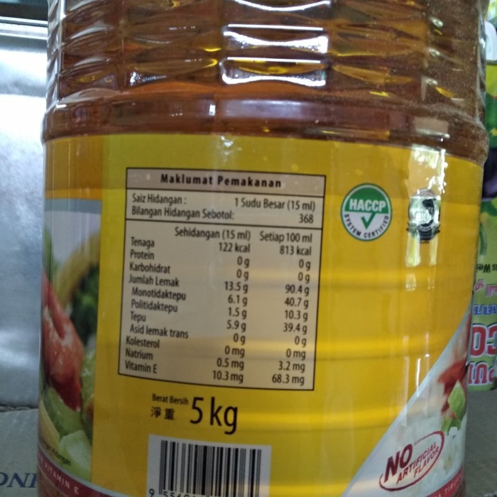 

Minyak Goreng Cap Pisau @ 5 Kg Malaysia Terbaik