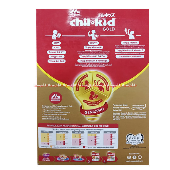 Morinaga Chil Kid Vanilla 3 Chilkids Chil-Kid 1-3Tahun Susu 800Gr