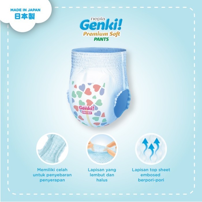 Nepia Genki L30 Pants