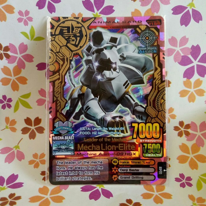 Animal Kaiser Ultra Rare Mecha Lion Elite Diskon