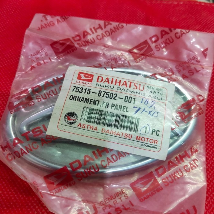 emblin logo D daihatsu zebra van astrea