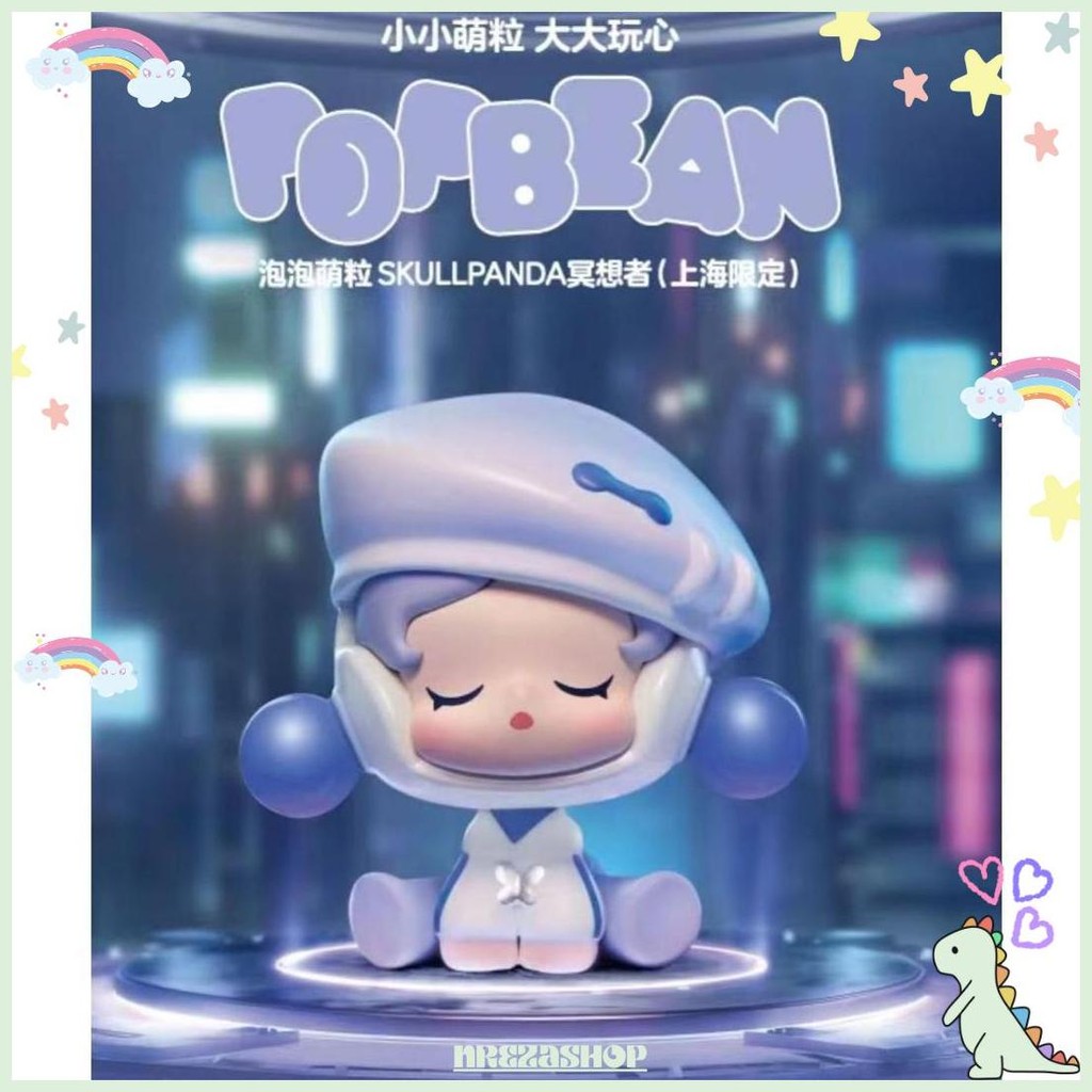 

Ready Stock Pop Bean Skullpanda Shanghai Edition Murah