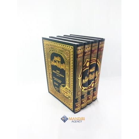 Kitab Arab Tafsir Ibnu Katsir 4 Jilid Lengkap Harga Spesial