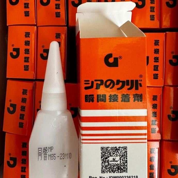 

TERMURAH - Lem g lem g lem korea barcode