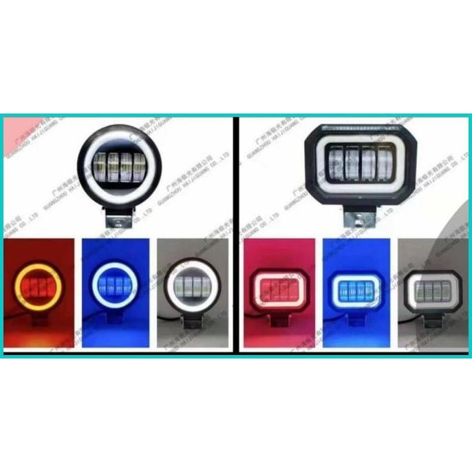 Lampu Daymaker 4 LED Cree Kotak Dan Bulat Ring Angel Eyes Foglamp CR7