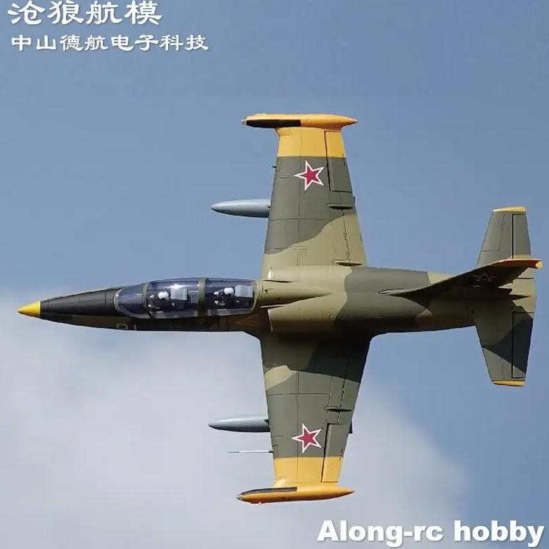 FREEWING NEW ELECTRIC RC 80 JET PLANE 80MM EDF CAMO RUSSIA L-39C RC PLANE 6S PNP OR KIT +S RETRACTAB