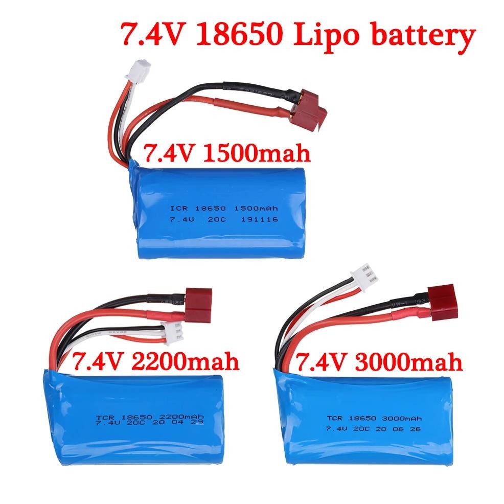 7.4V 1500MAH/2200MAH/3000MAH LIPO BATTERY 18650 FOR RC WLTOYS 12423 10428 12429 12401 12402 12402A R