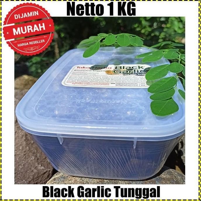 

BLACK GARLIC LANANG 1 KG - BAWANG PUTIH TUNGGAL HITAM