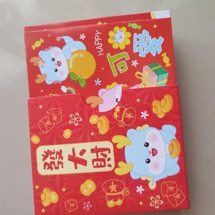 

TERBARU ANGPAU ISI 36 LEMBAR/ ANGPAU IMLEK !!!!!